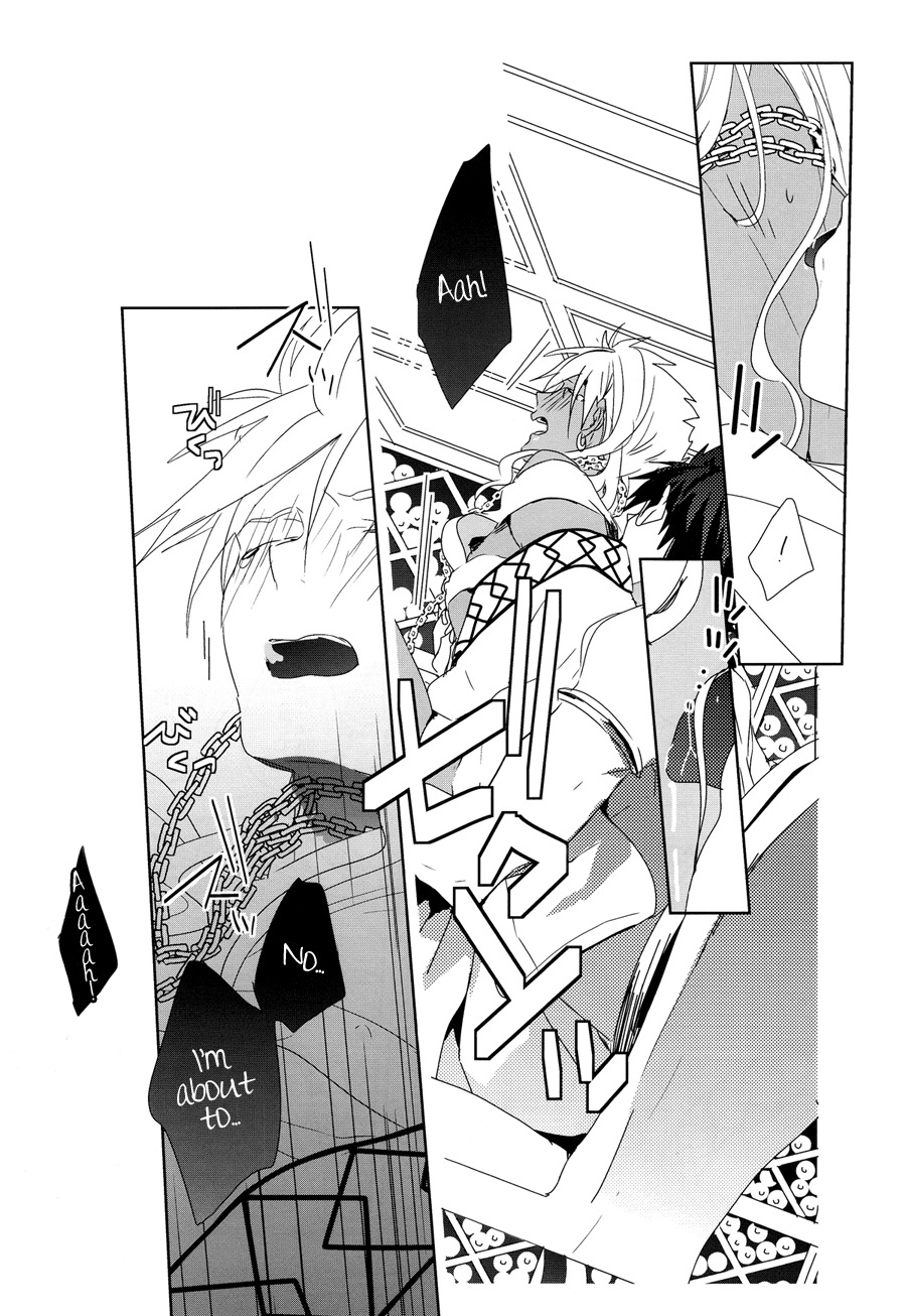 おひるやすみにキスシテ|正午のキス