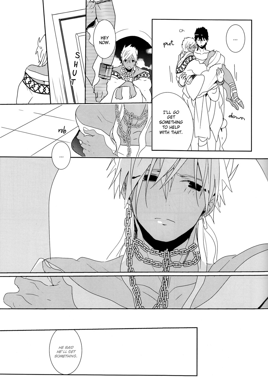 おひるやすみにキスシテ|正午のキス