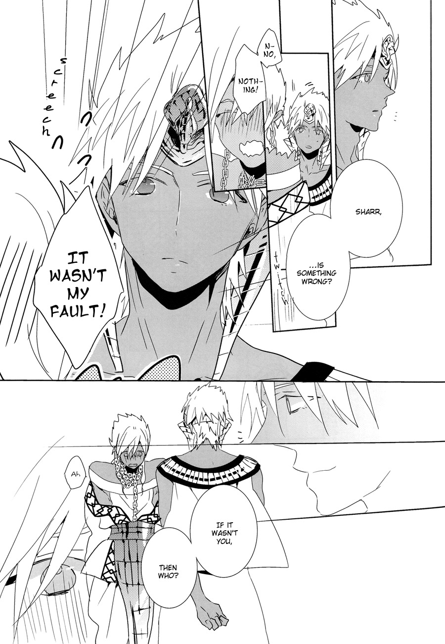 おひるやすみにキスシテ|正午のキス