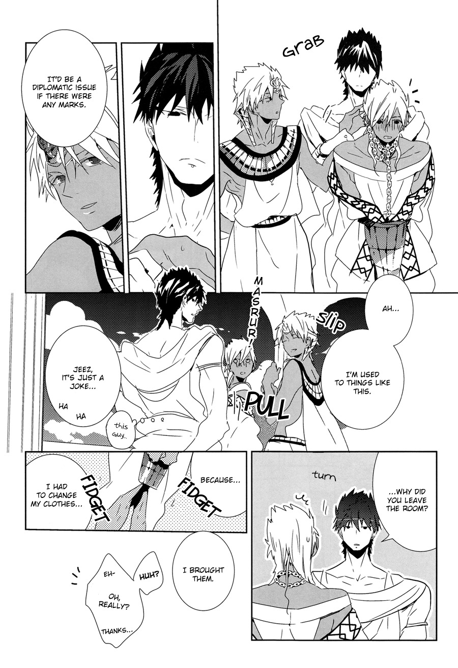 おひるやすみにキスシテ|正午のキス