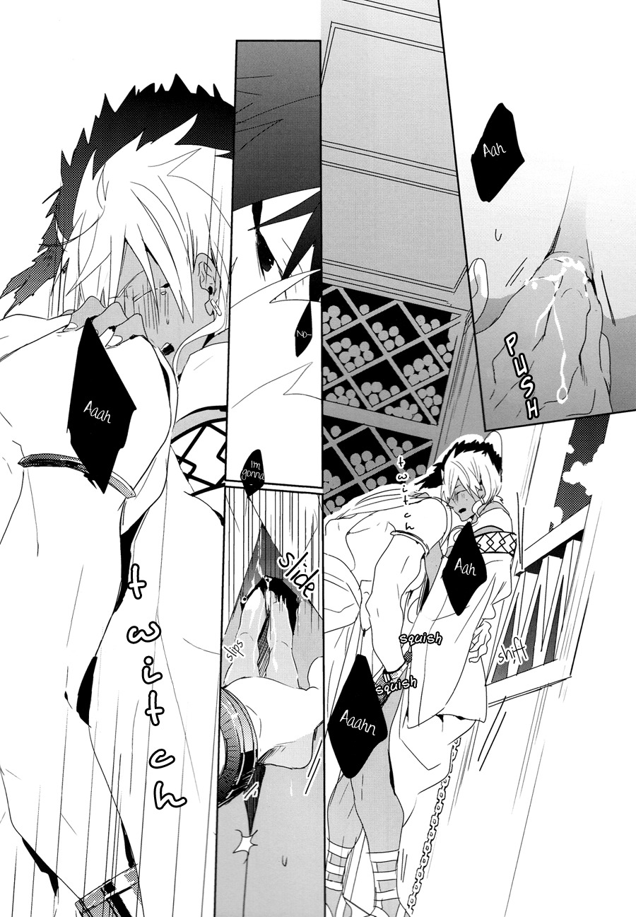 おひるやすみにキスシテ|正午のキス