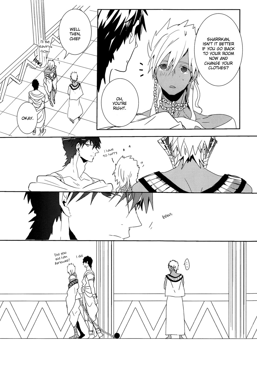 おひるやすみにキスシテ|正午のキス