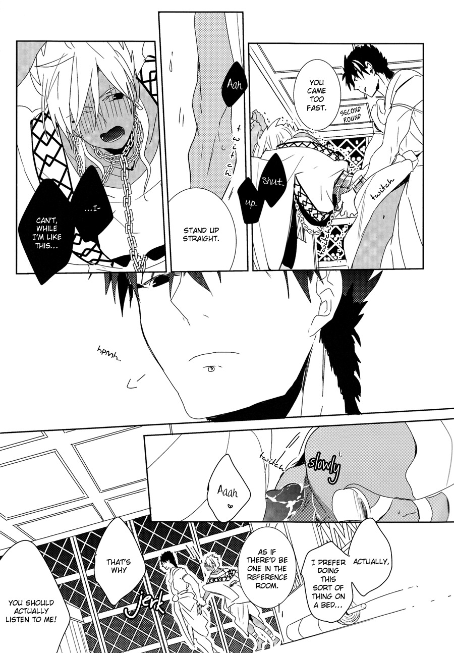 おひるやすみにキスシテ|正午のキス