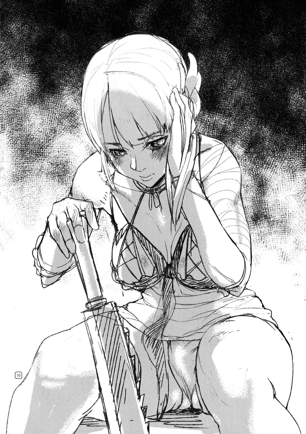 Nier：Kaine to Super 4：Juri ga Oume no Rough Hon