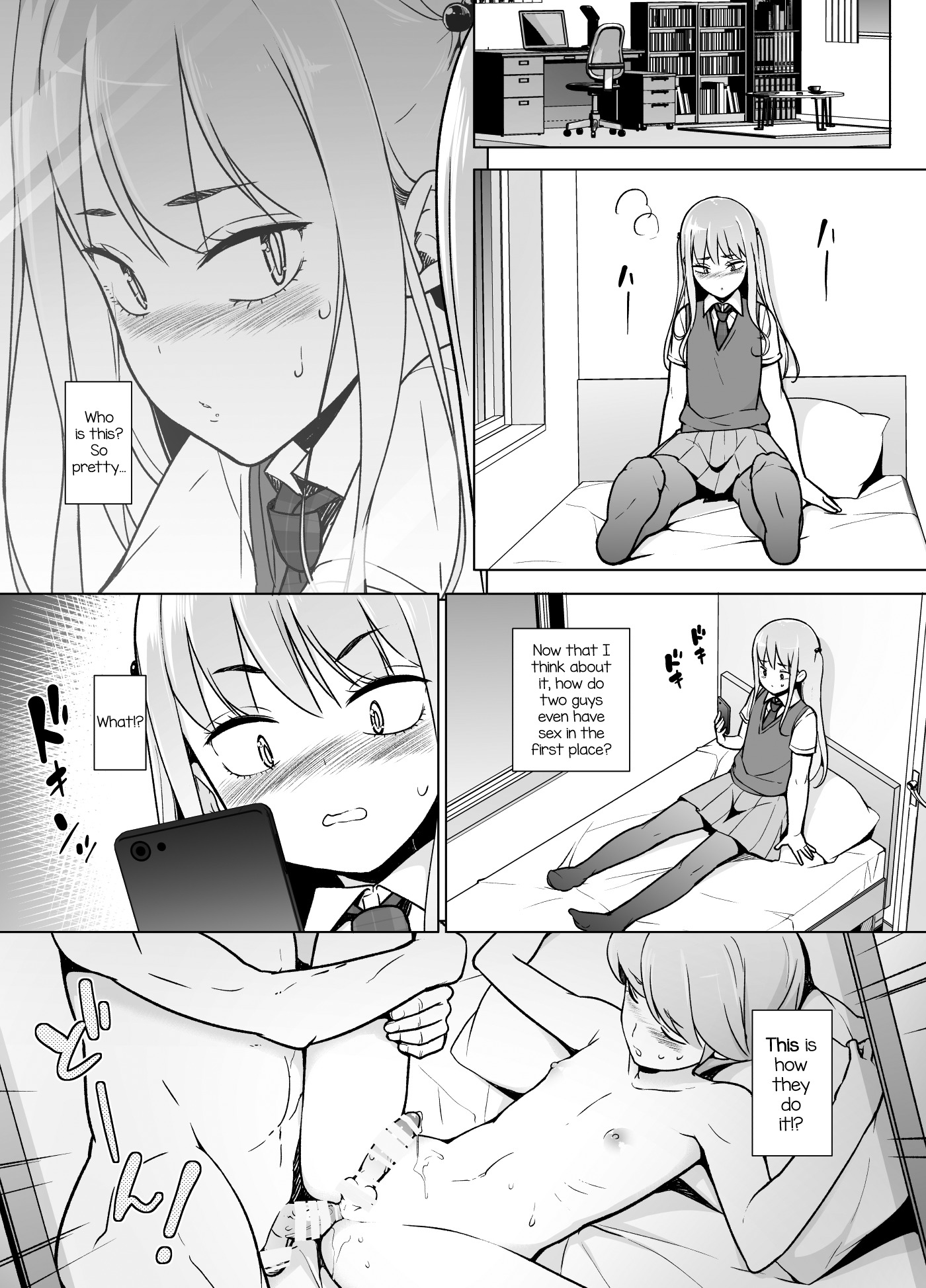 五万聖人会が上総王下良