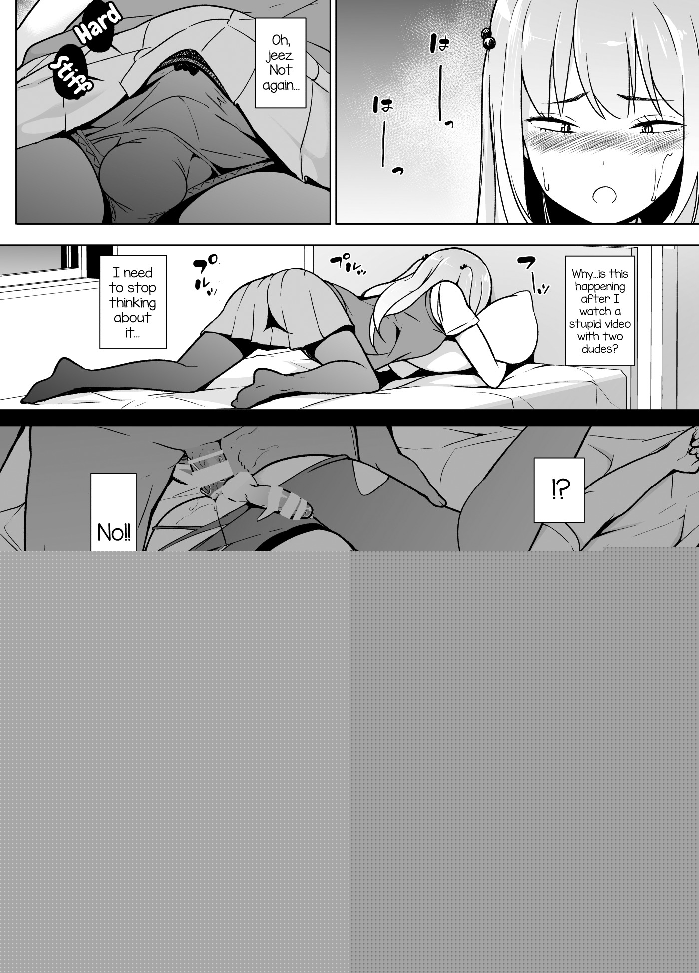 五万聖人会が上総王下良