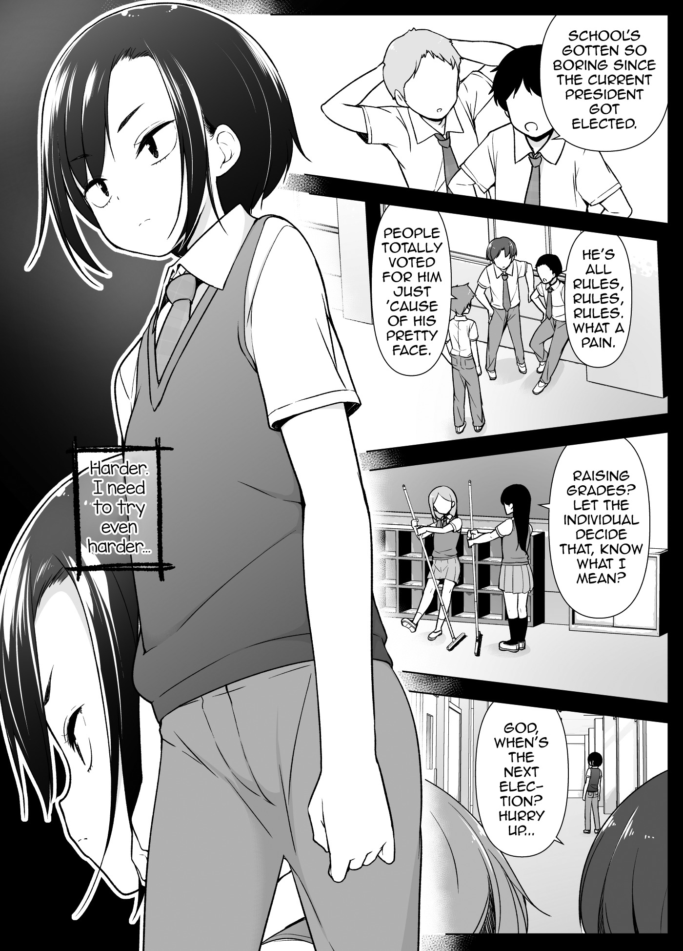 五万聖人会が上総王下良