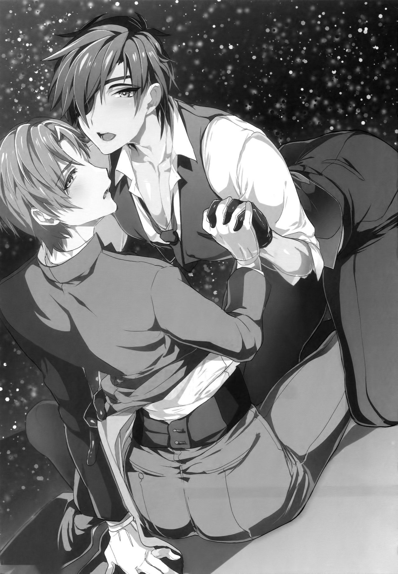 アルジおやすみ