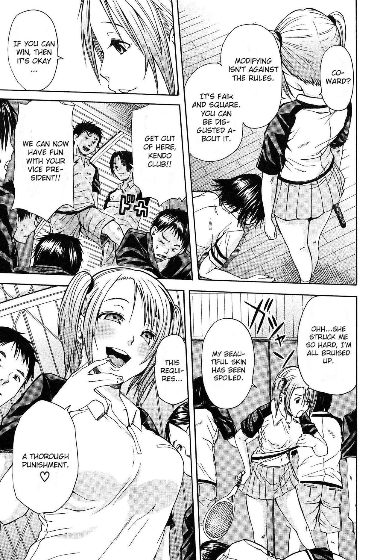 りんかん学園|輪姦学校Ch.1-2