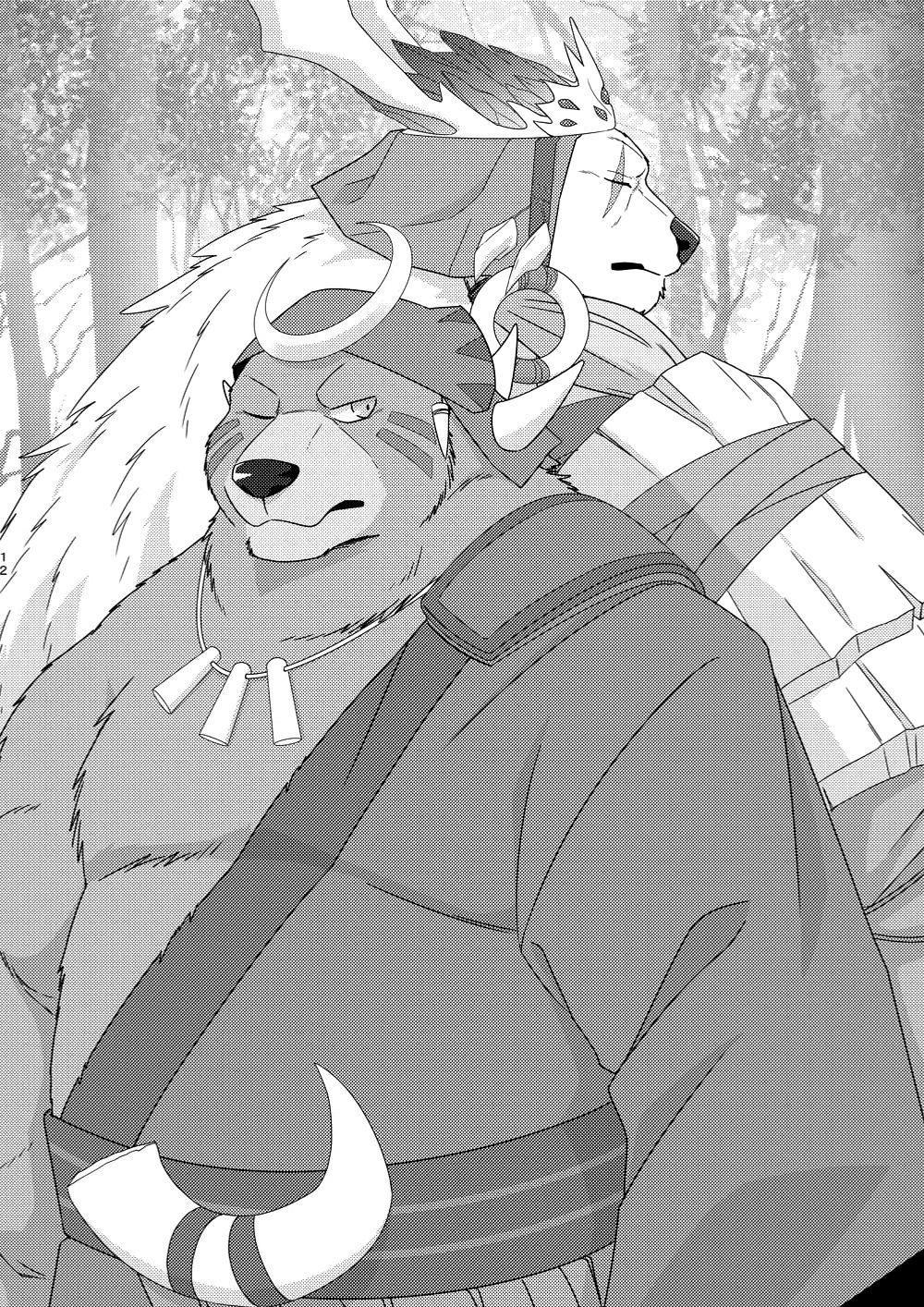 むせん印食-木場からは-