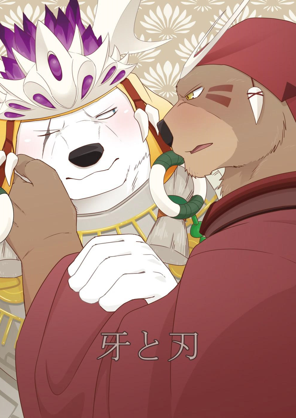 むせん印食-木場からは-