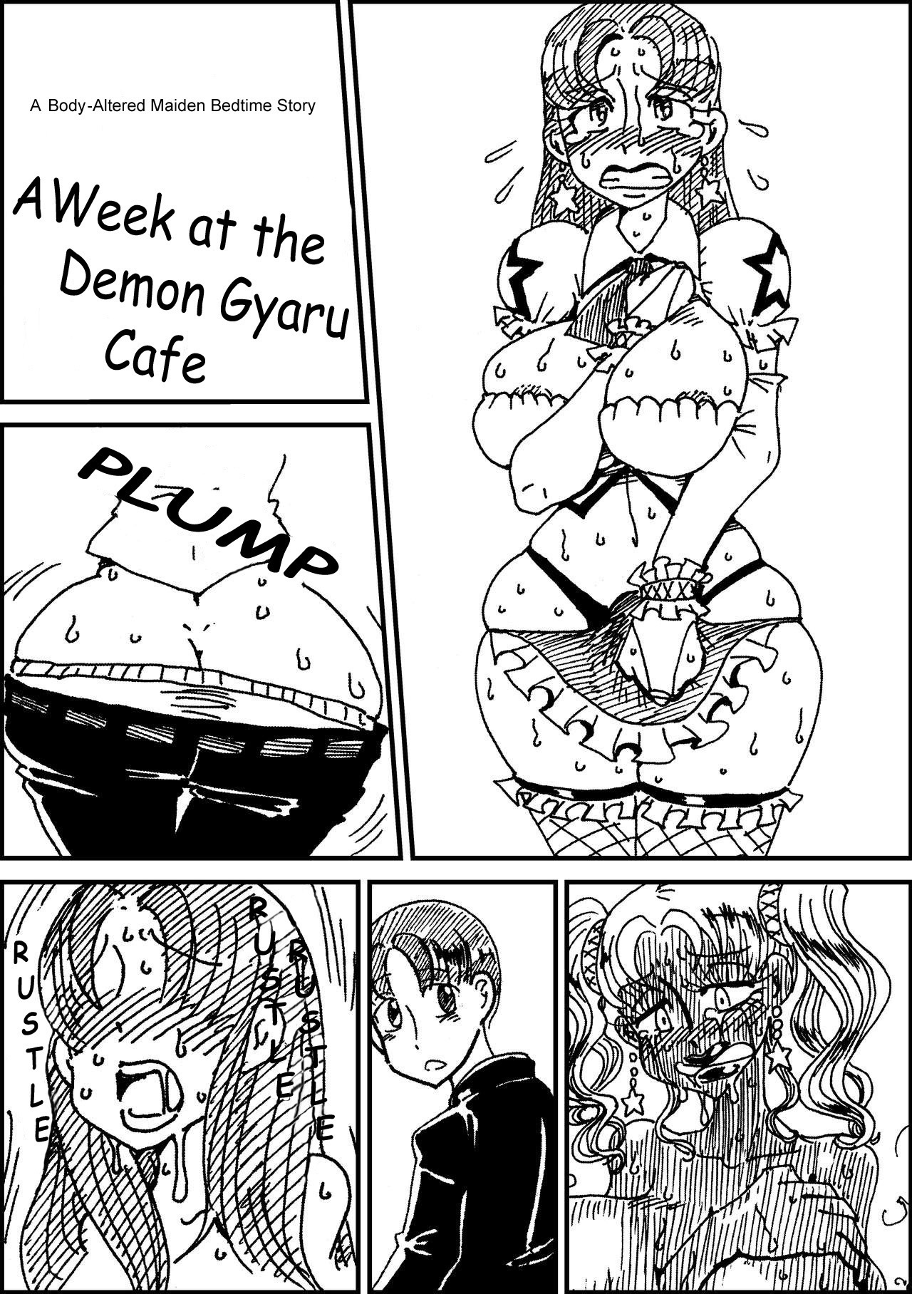 身体を変えた乙女の就寝時の話〜鬼ギャルカフェでの1週間〜/艦隊これくしょん同人誌 身体を変えた乙女の就寝時の話〜鬼ギャルカフェでの1週間〜/艦隊これくしょん同人誌
