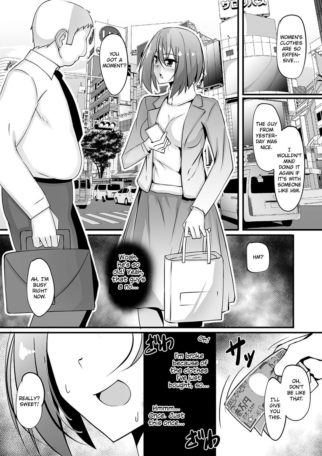 NtotaikaClinic-クリニックで女性に変身する