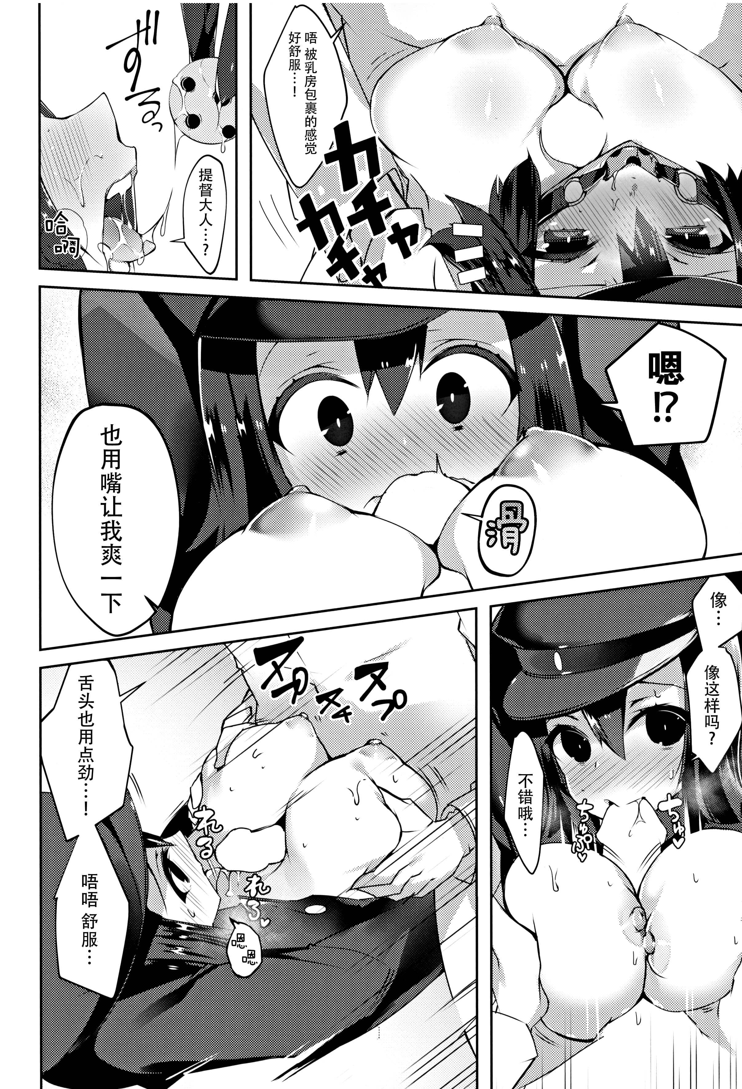 これは覚書xxxであります