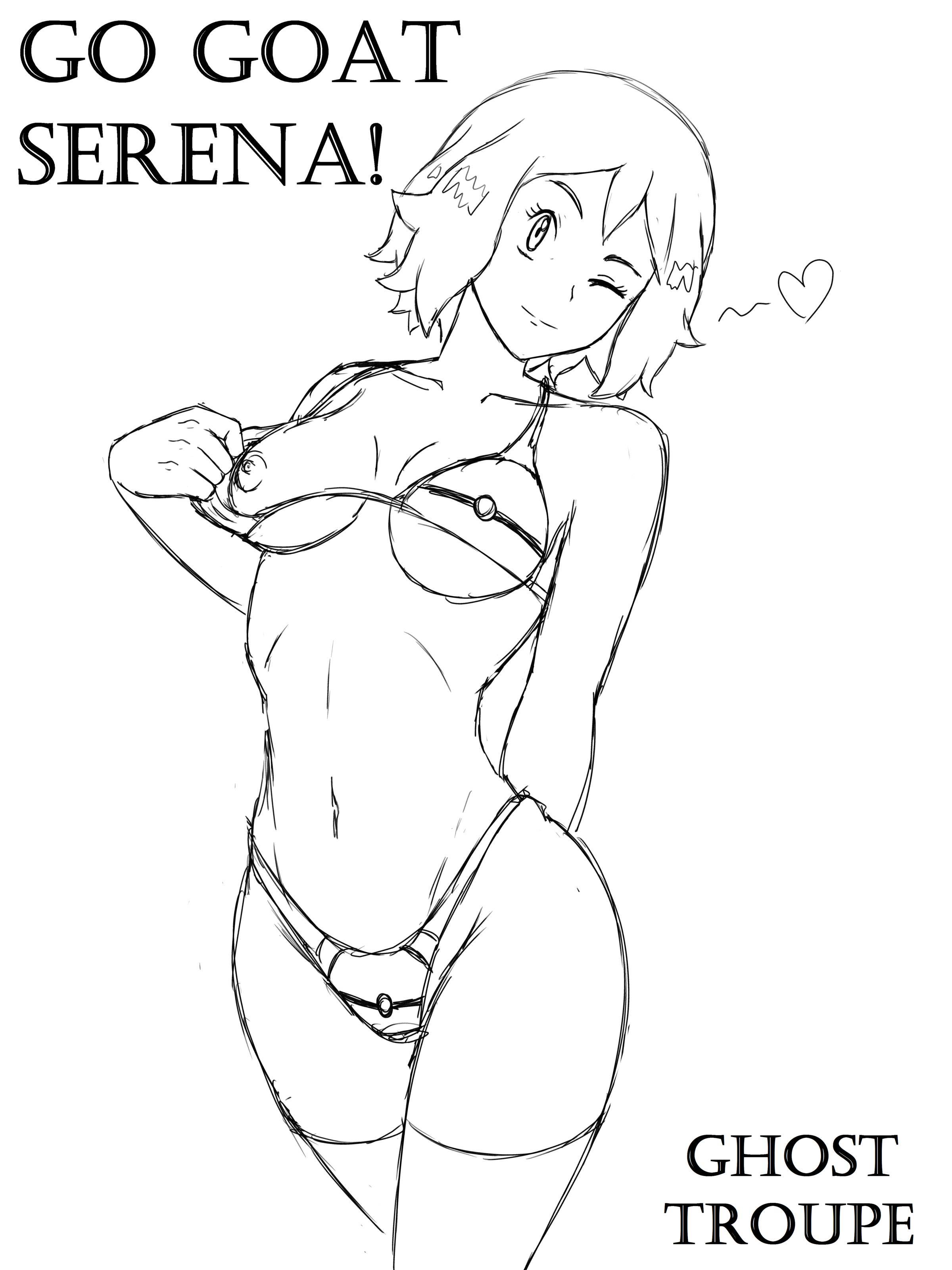 ゴーゴートセレナに行こう! ゴーゴートセレナに行こう!