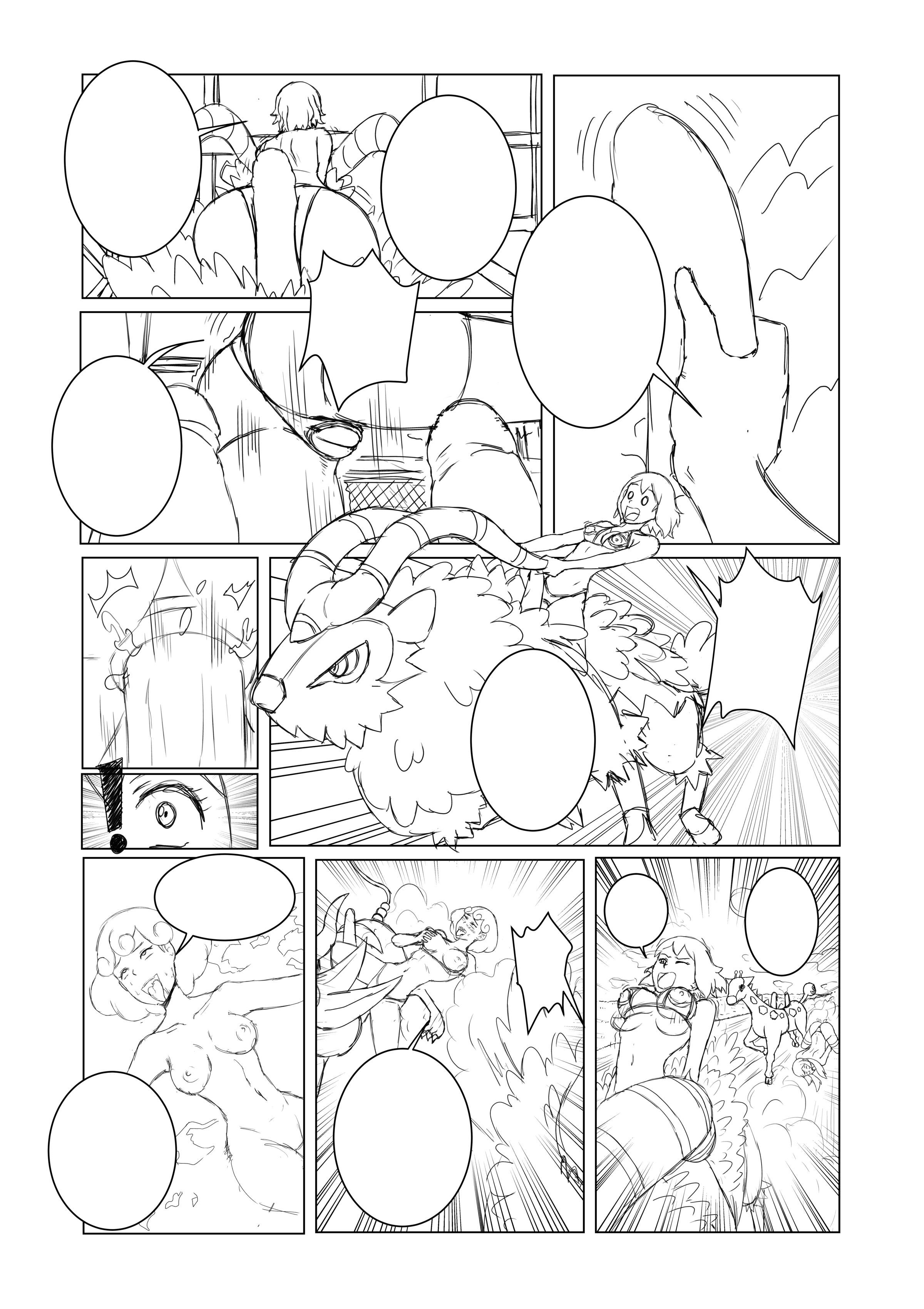 ゴーゴートセレナに行こう! ゴーゴートセレナに行こう!