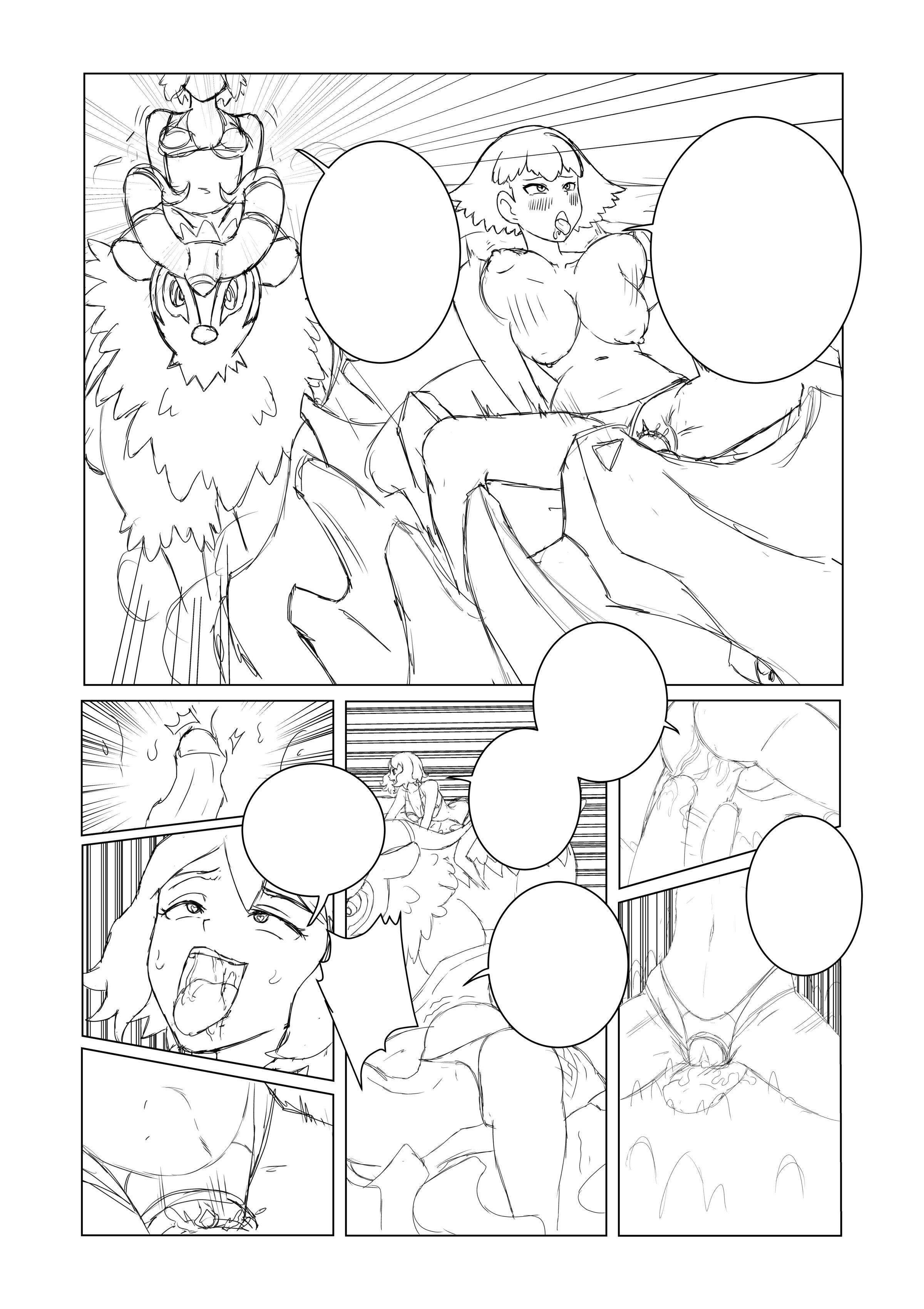 ゴーゴートセレナに行こう! ゴーゴートセレナに行こう!