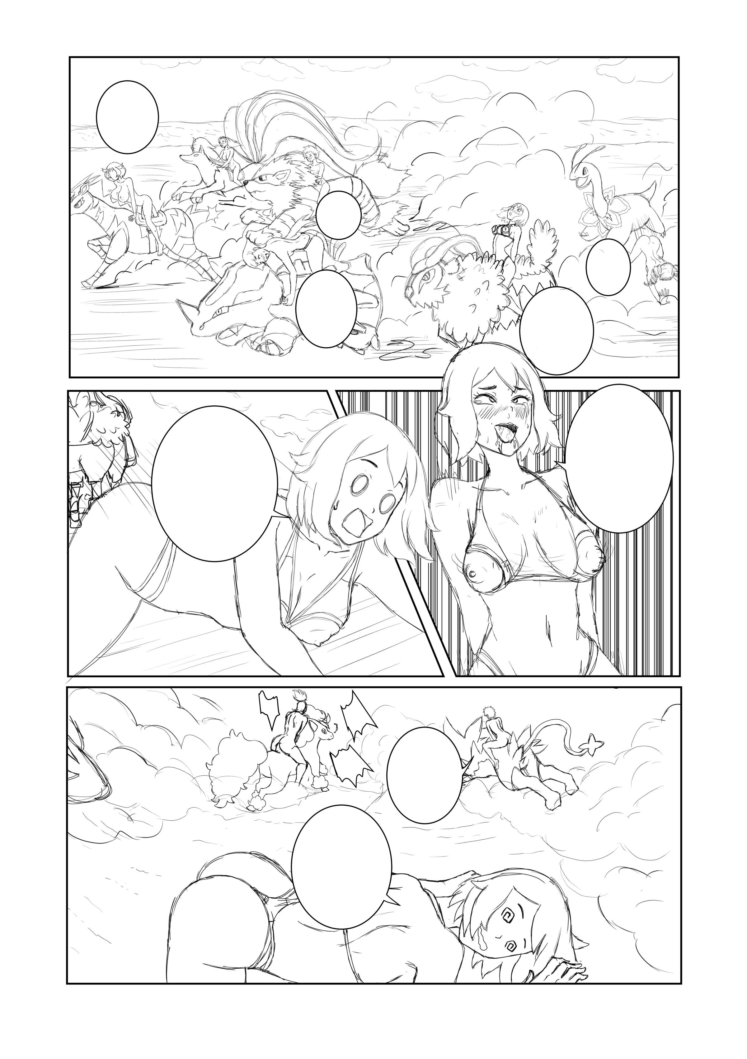 ゴーゴートセレナに行こう! ゴーゴートセレナに行こう!