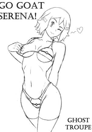 ゴーゴートセレナに行こう! ゴーゴートセレナに行こう!