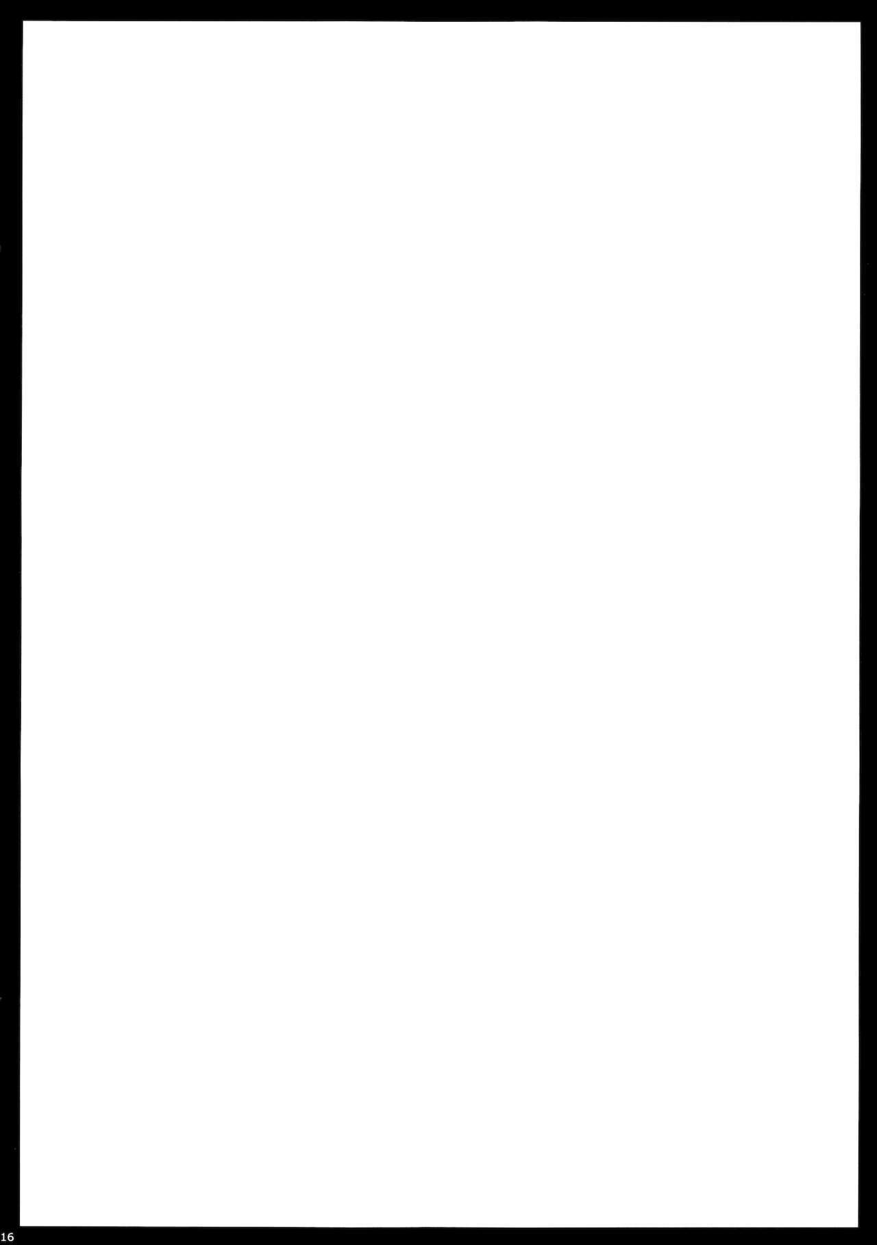 Ouse＆quot; xxxx＆quot;