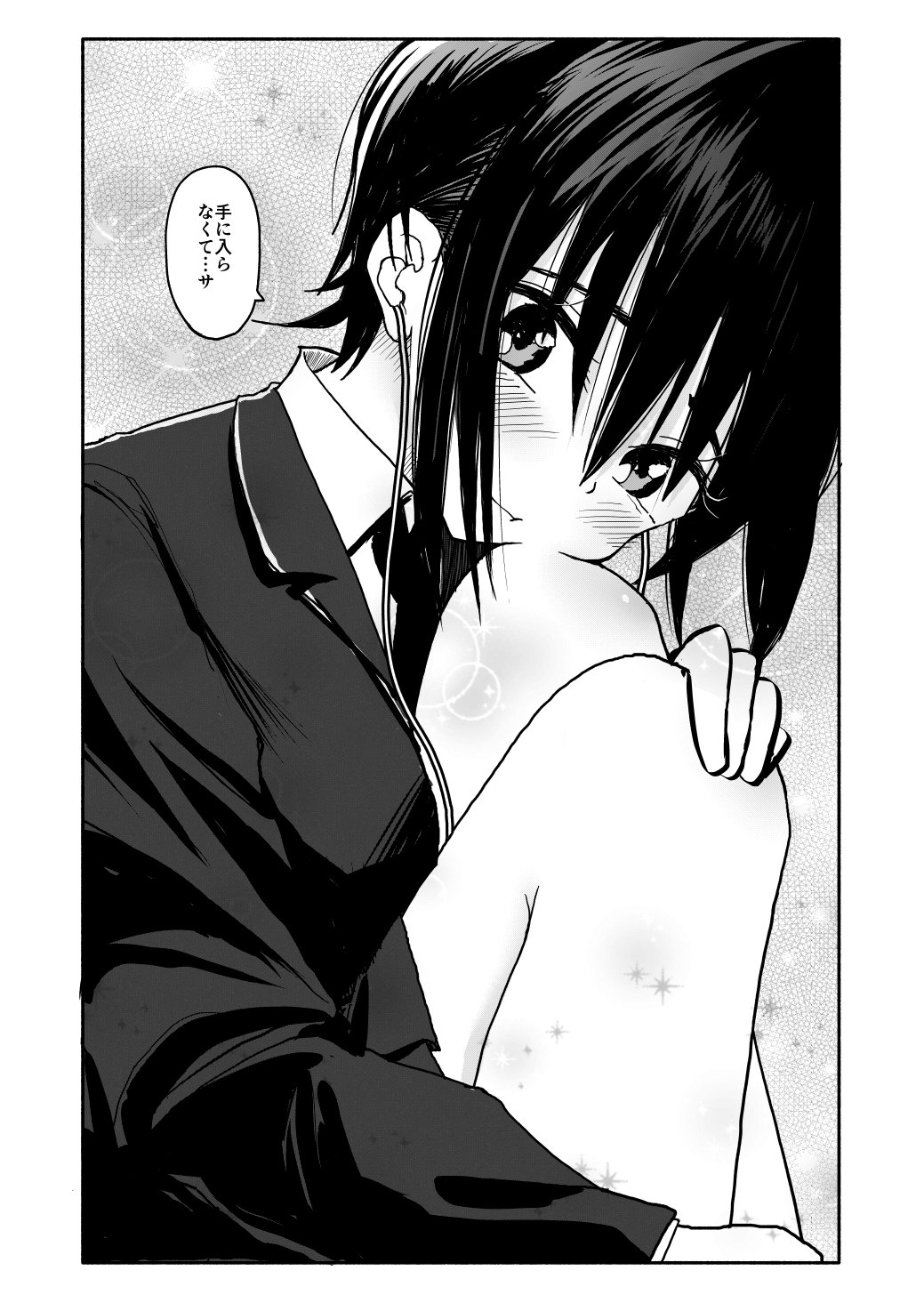 クラニー同盟 クラニー同盟