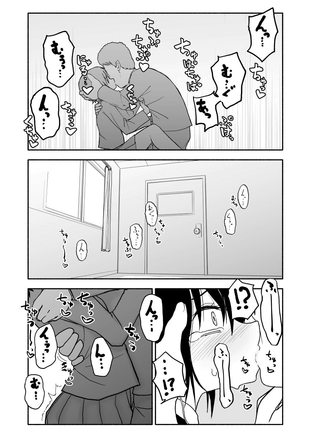 クラニー同盟 クラニー同盟