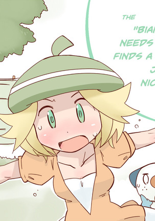 いくつかのポケモン漫画 いくつかのポケモン漫画