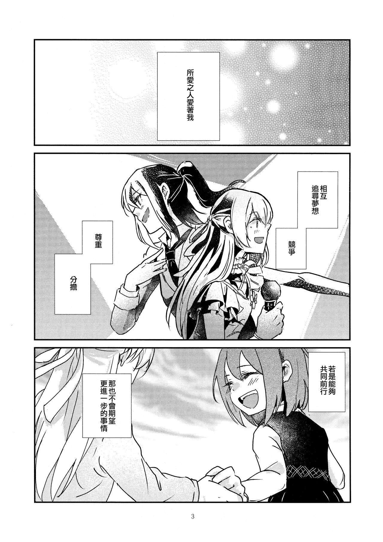 もっと＆amp;もっと