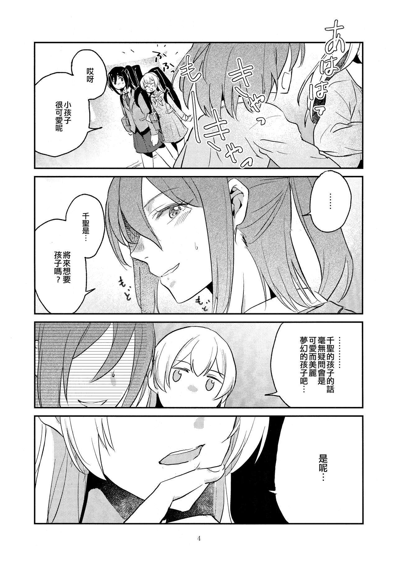 もっと＆amp;もっと