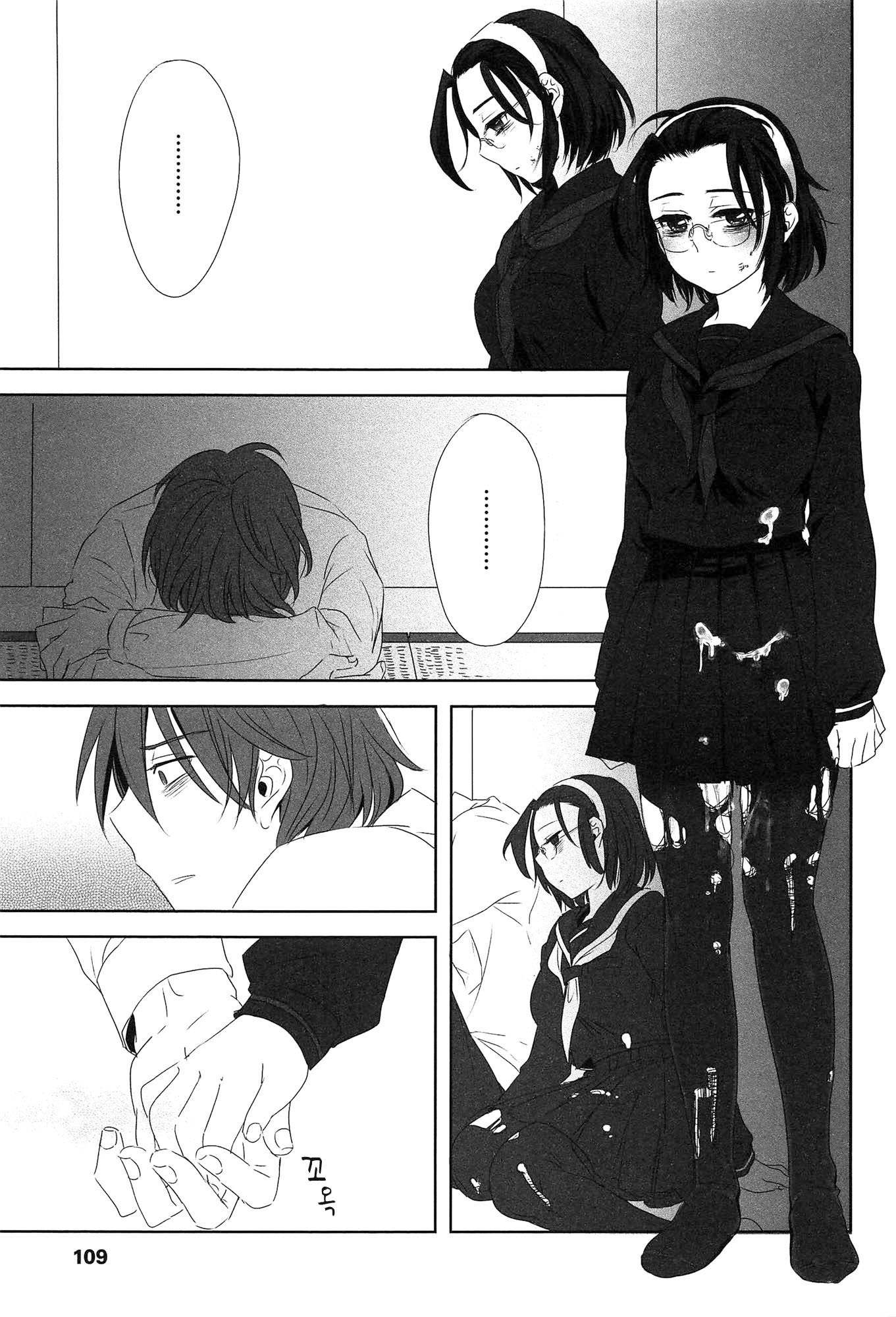 制服少女の鳥敦会方-女子校生マニュアル