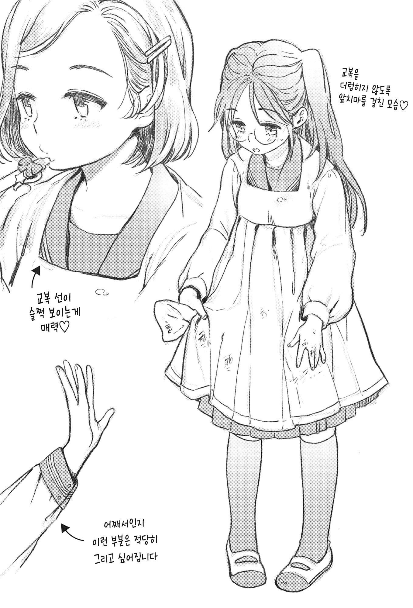 制服少女の鳥敦会方-女子校生マニュアル