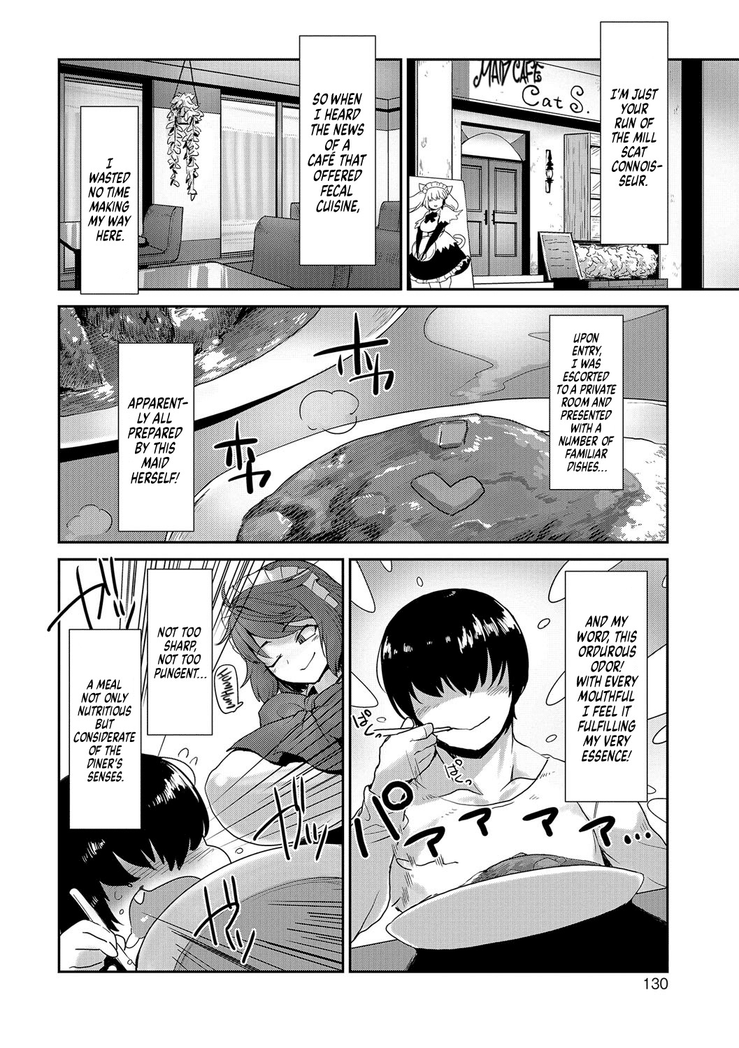 さめないうちに|寒くなる前に