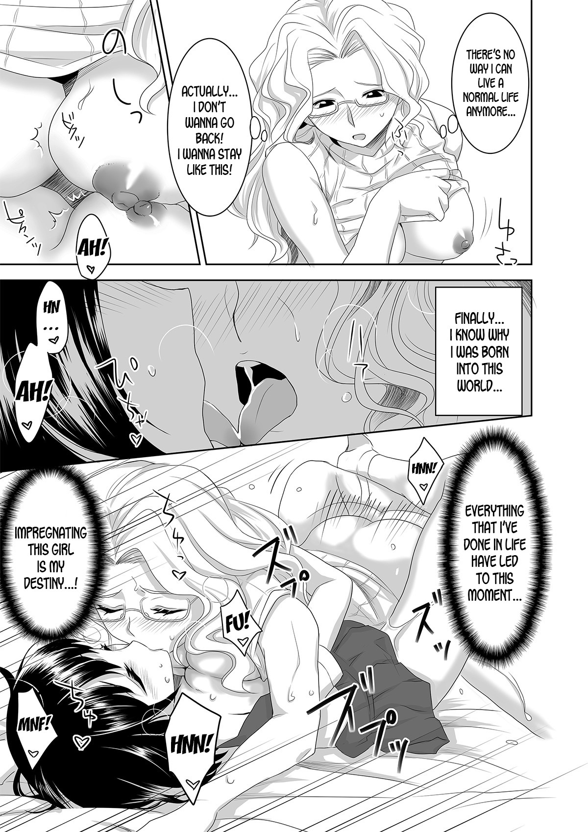 あさくに神社へようこそ