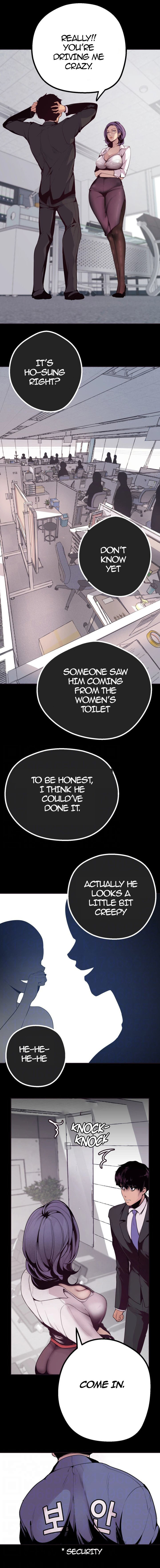 素晴らしい新世界Ch.6 /？