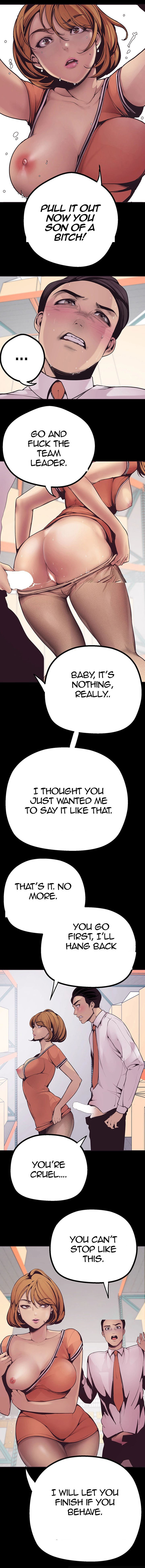 素晴らしい新世界Ch.6 /？