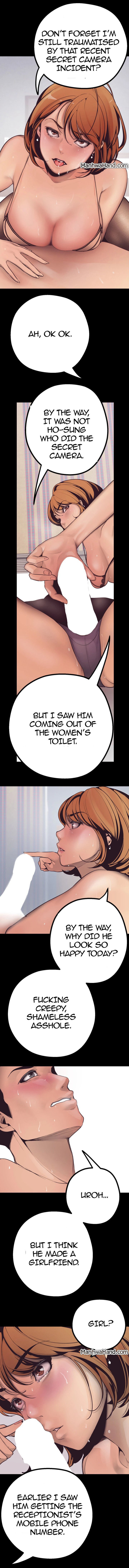 素晴らしい新世界Ch.6 /？