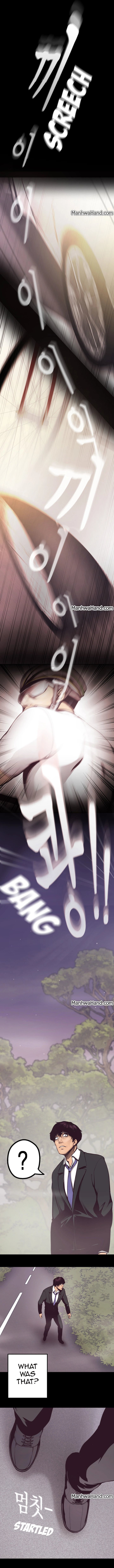 素晴らしい新世界Ch.6 /？