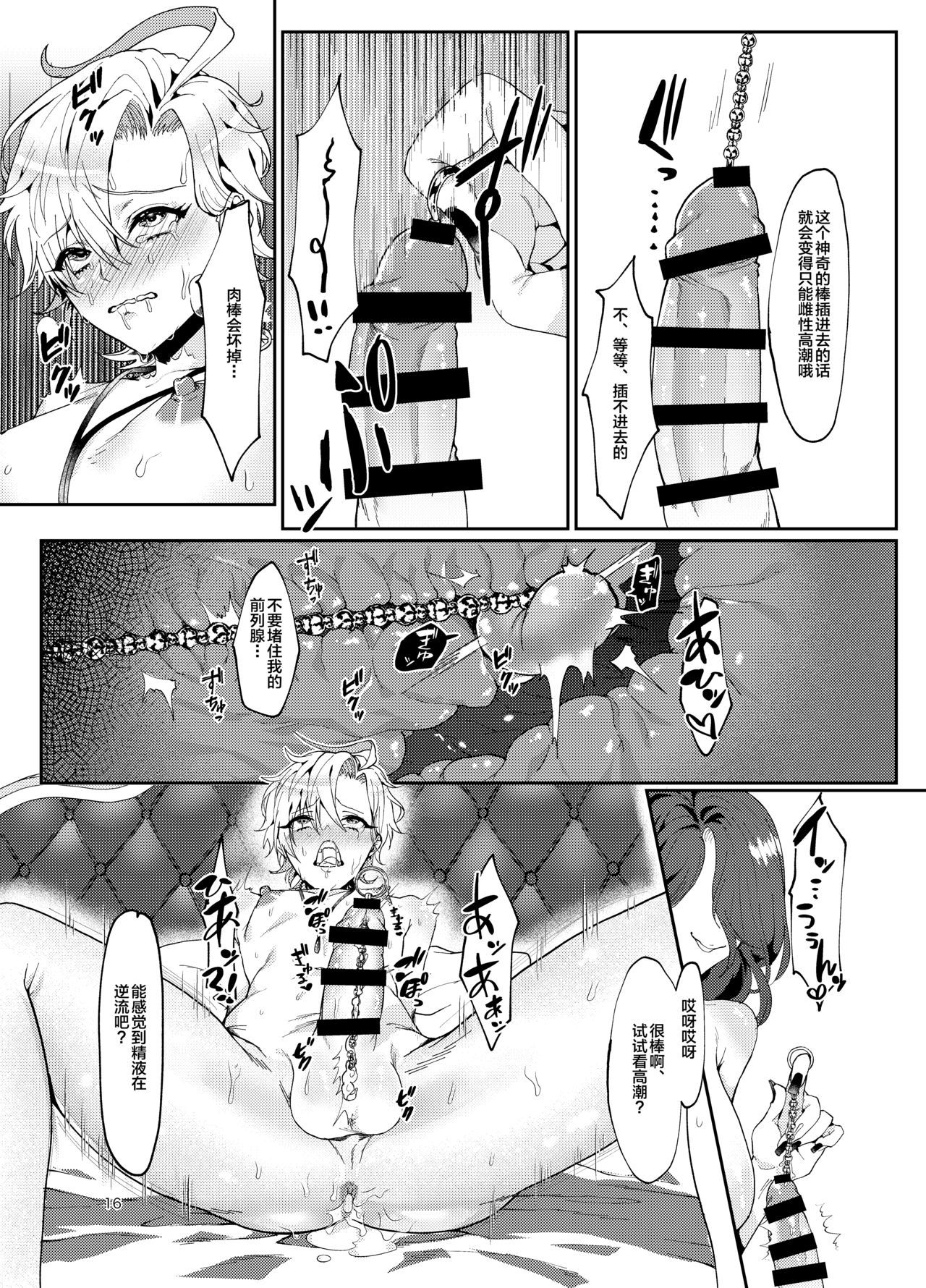 こねこちゃんダブルセット