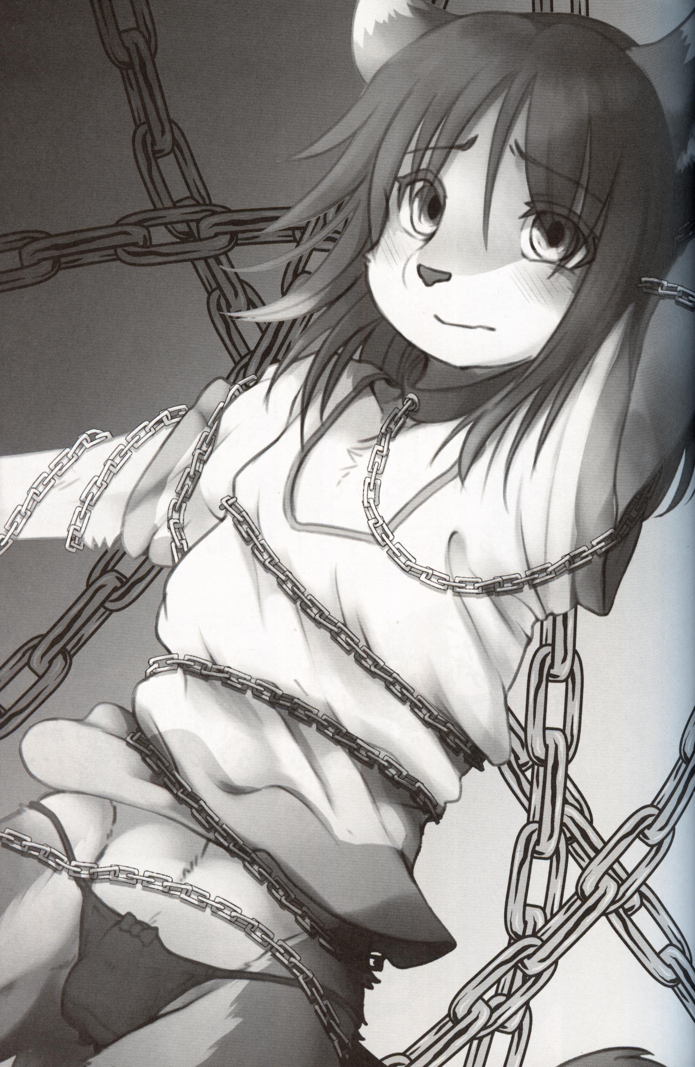 ぼくがめすになるこんにちは ぼくがめすになるこんにちは