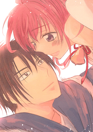 クリーン[La.C. （鳴海メイコ）]完璧な陶酔感