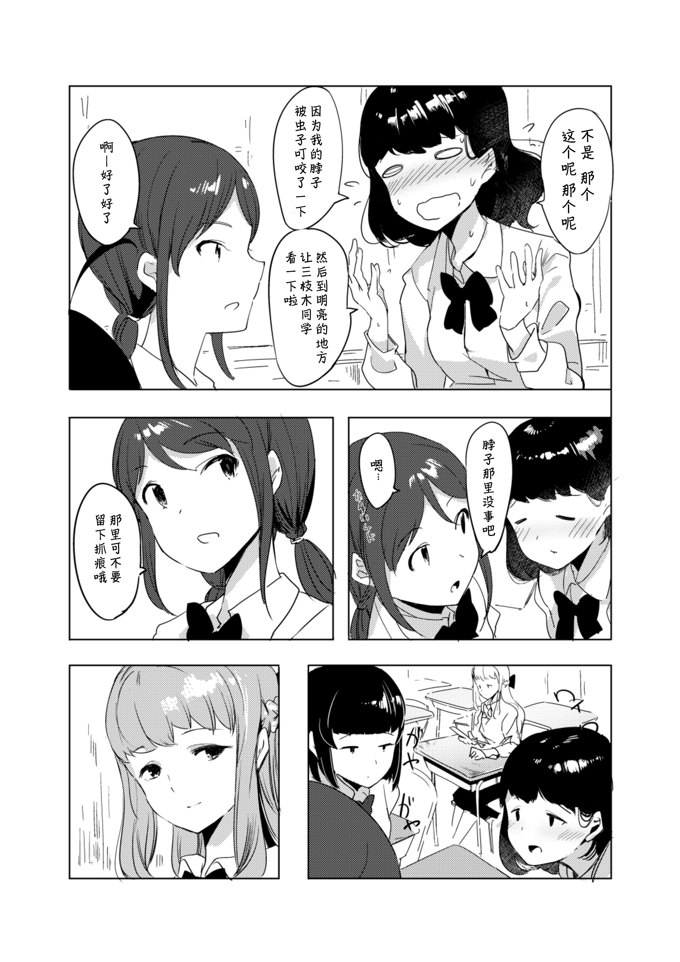 H・S・K・A
