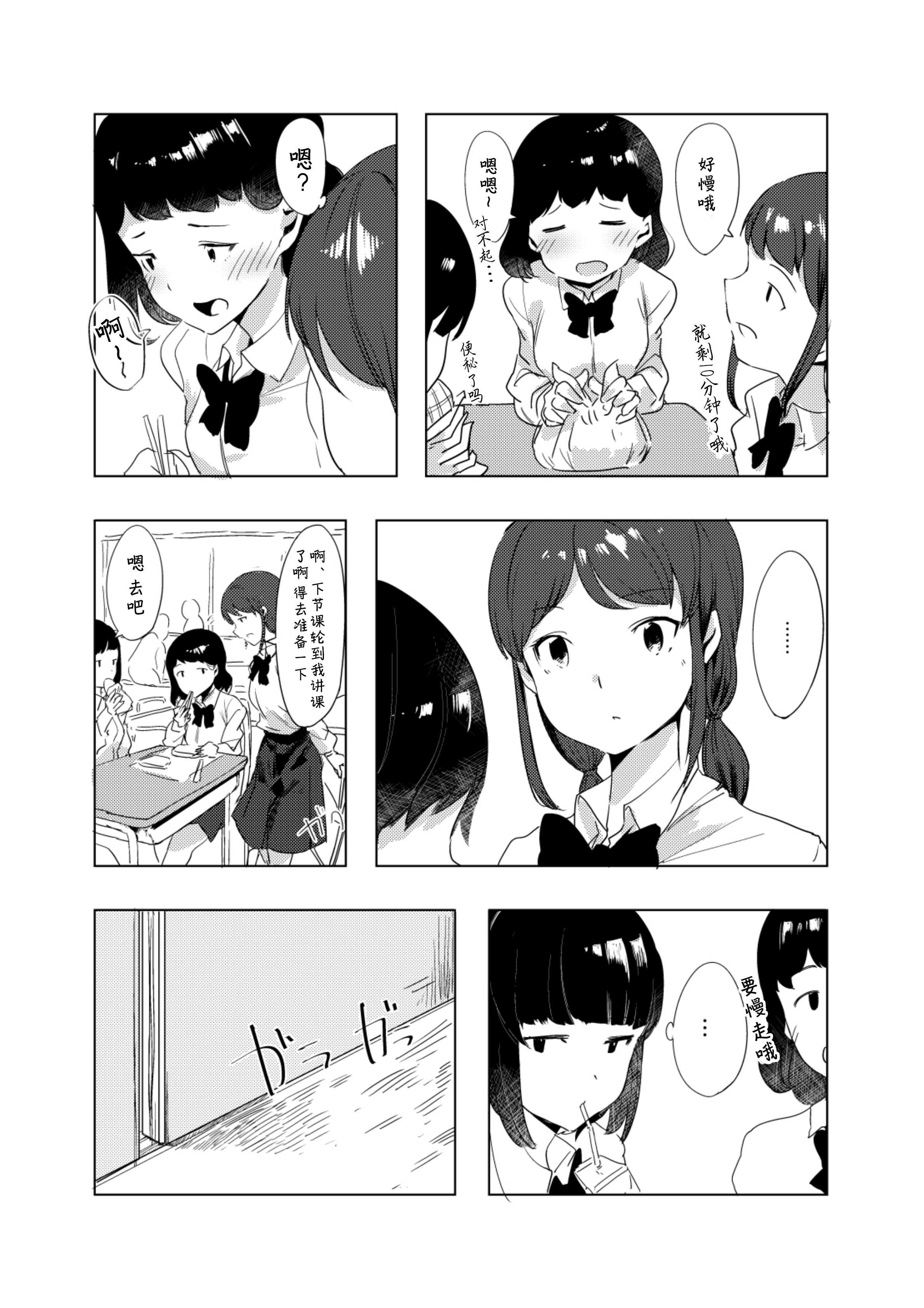 H・S・K・A