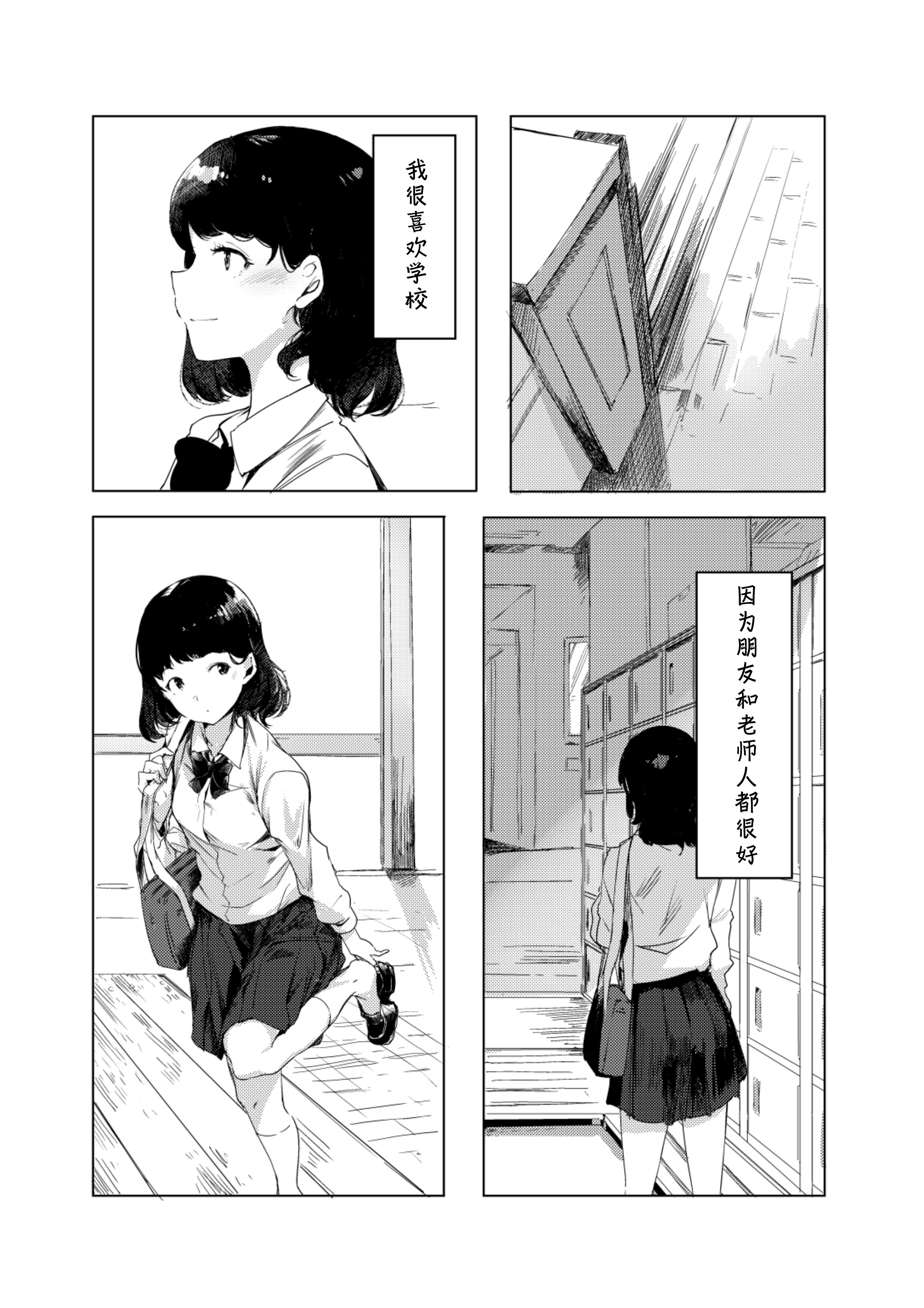 H・S・K・A