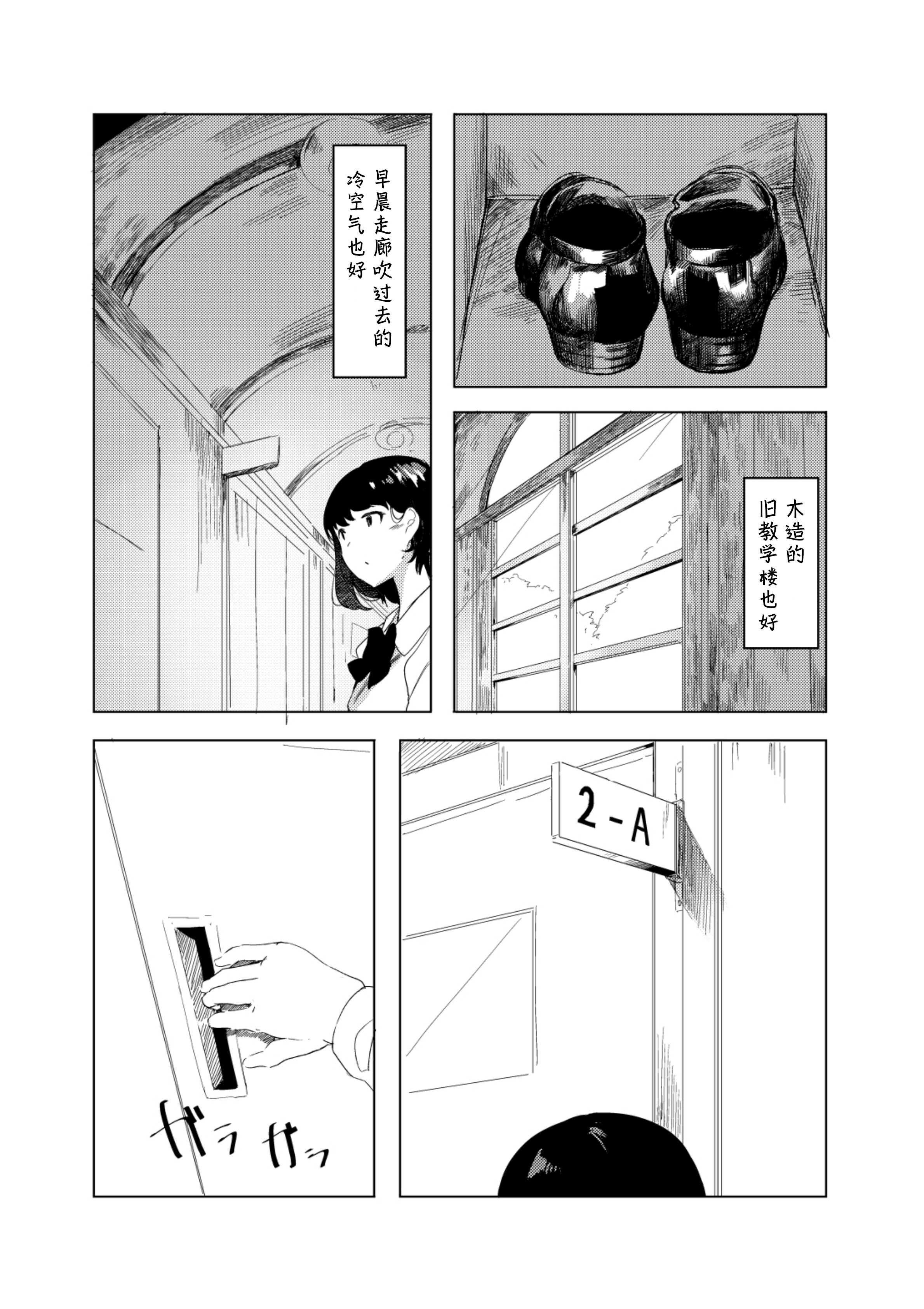 H・S・K・A