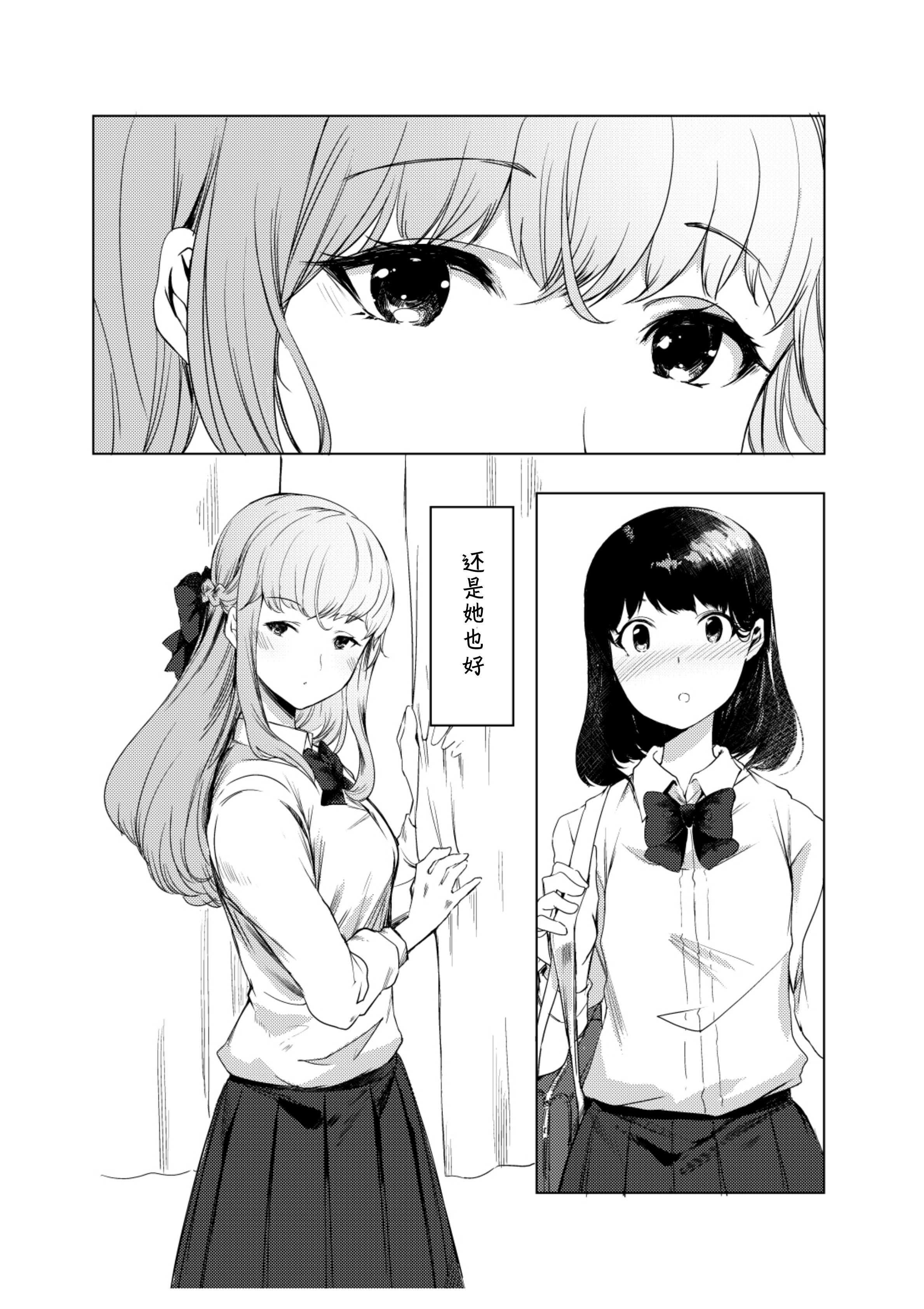 H・S・K・A