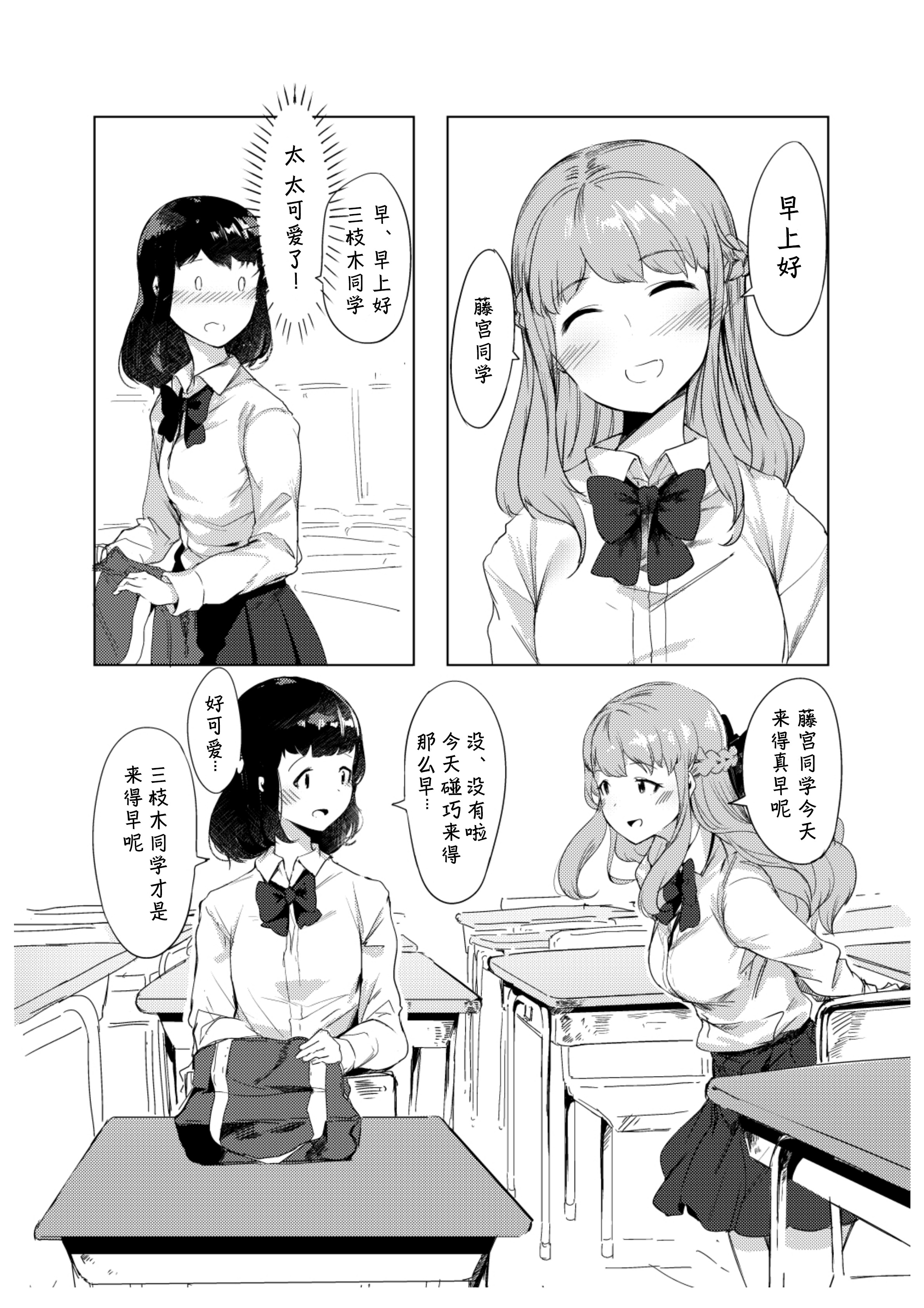 H・S・K・A