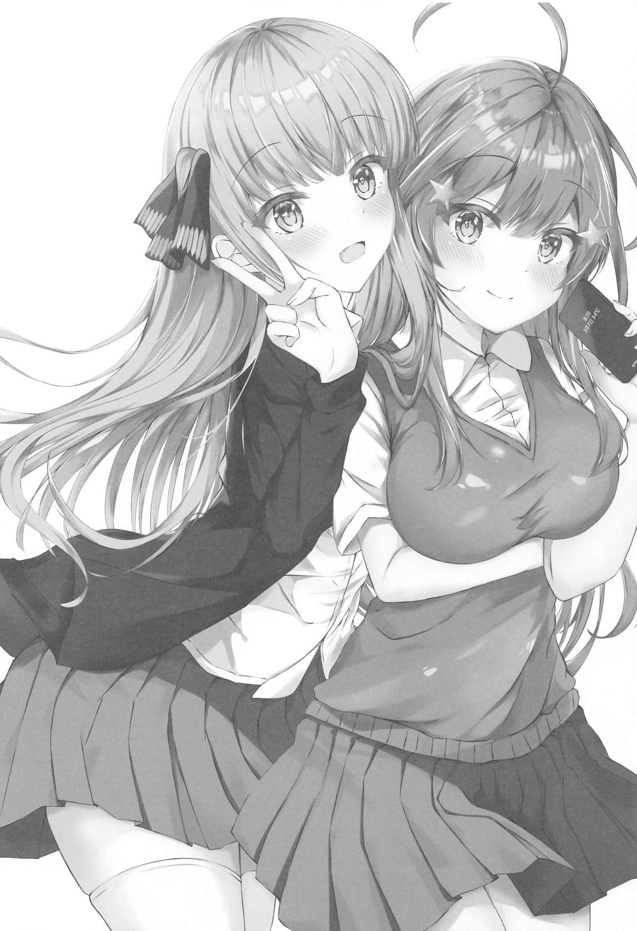 早乙女初樹