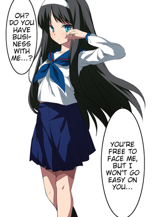 アキハズッコンバッコン アキハズッコンバッコン