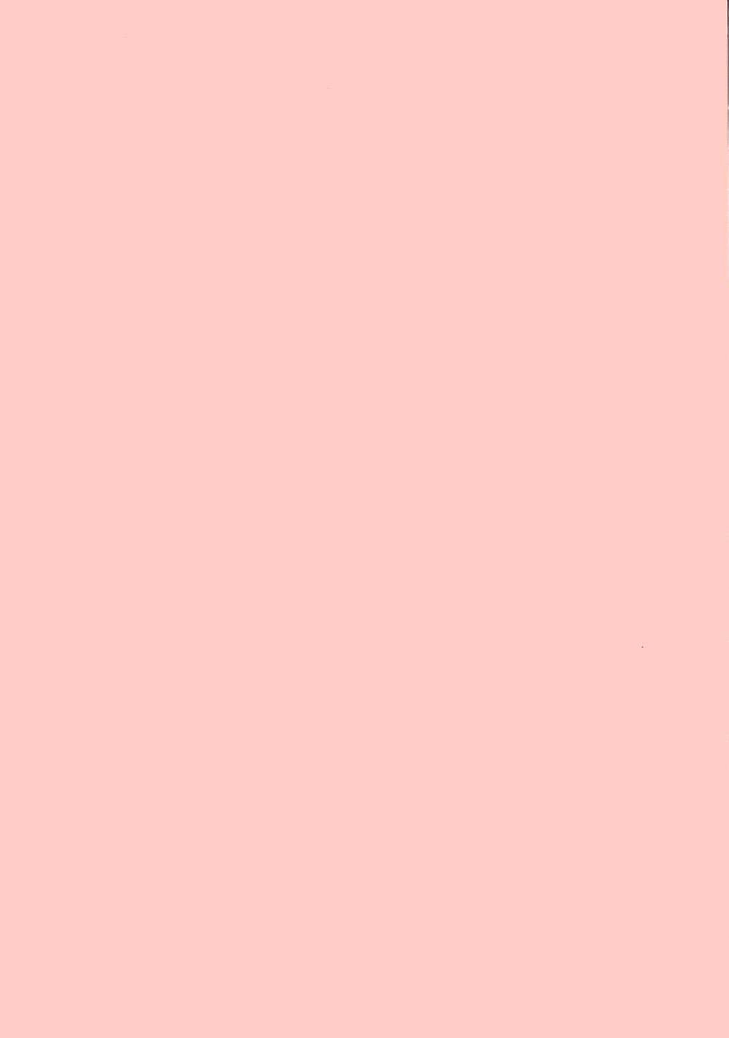 EFSF Ver1.0-緊急ファンブックセックスフレンド