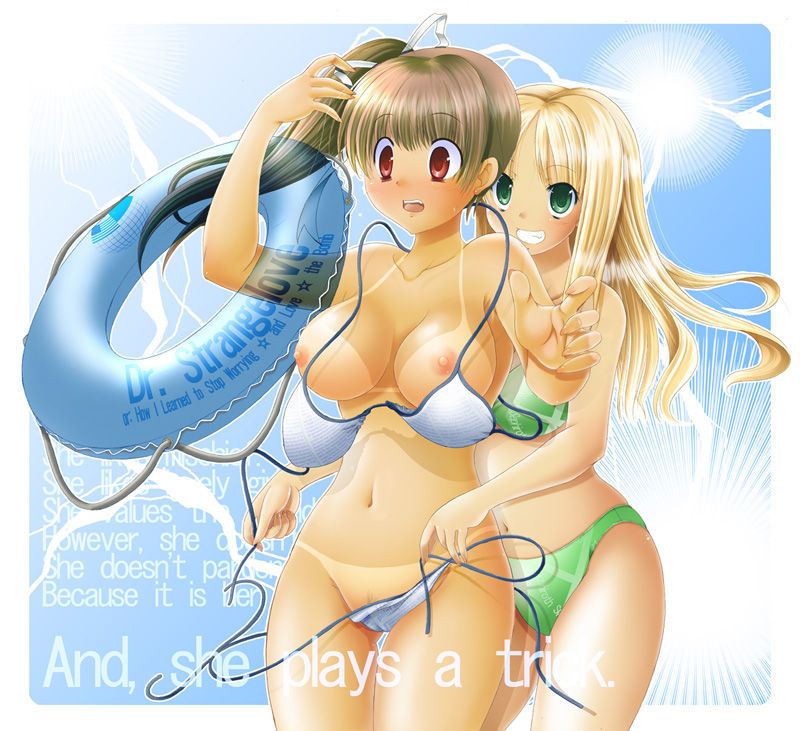 狩野城のいじょうな愛情 狩野城のいじょうな愛情